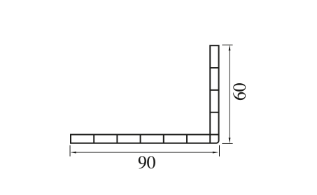 BP-40-özellikleri